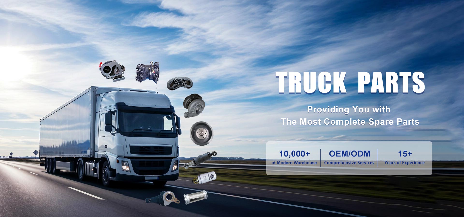 ซัพพลายเออร์ชิ้นส่วนรถบรรทุกจีน