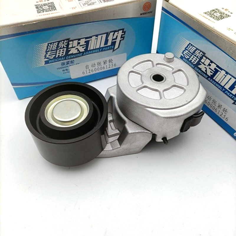 ล้อแรงดึงช่วยเพิ่มเสถียรภาพของระบบเครื่องกลได้อย่างไร?